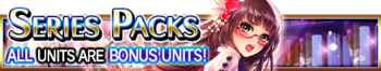 Series Packs banner.png