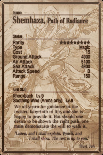 Shemhaza card back.jpg