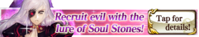 Soul hunters recruitment announcement banner.png