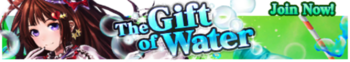 The Gift of Water release banner.png