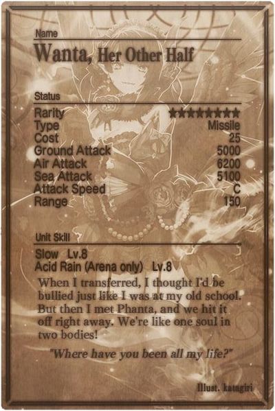File:Wanta card back.jpg