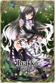 Byakko card.jpg