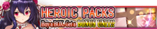 Heroic Packs 15 banner.png