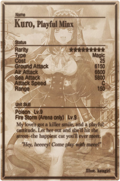 File:Kuro card back.jpg