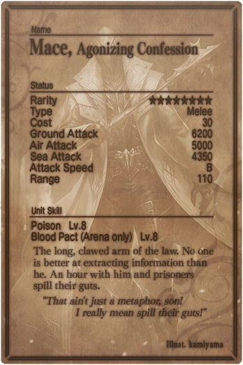 Mace card back.jpg