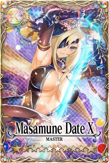 Masamune Date mlb card.jpg