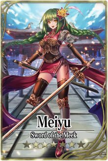 Meiyu card.jpg