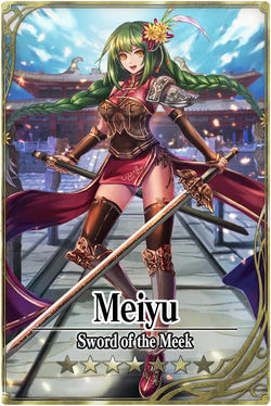 Meiyu card.jpg