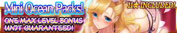 Mini Ocean Packs banner.png