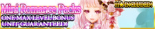 Mini Romance Packs banner.png