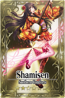 Shamisen card.jpg