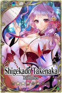 Shigekado Takenaka card.jpg