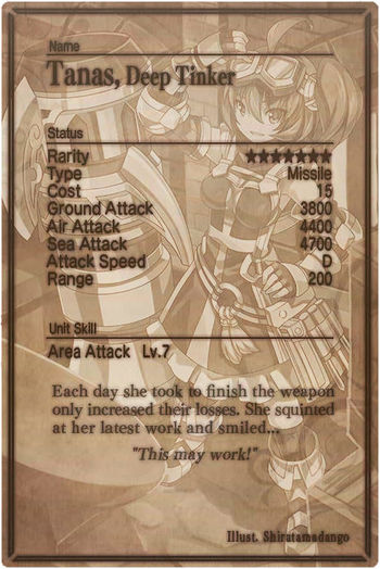 Tanas card back.jpg