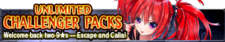 Unlimited Challenger Packs 11 banner.png