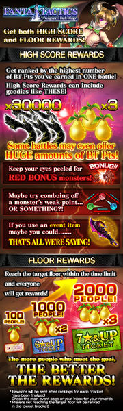 File:Vengeance's Dark Wings release2.jpg