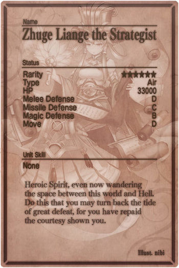 Zhuge Liange m card back.jpg