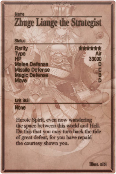 File:Zhuge Liange m card back.jpg