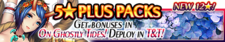 5 Star Plus Packs 71 banner.png