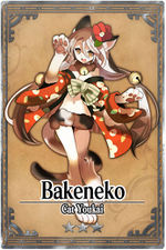 Bakeneko card.jpg