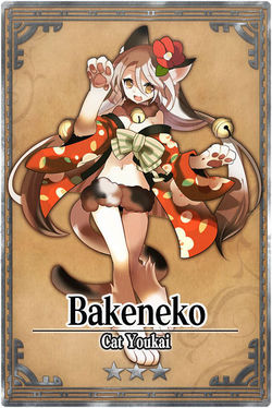 Bakeneko card.jpg