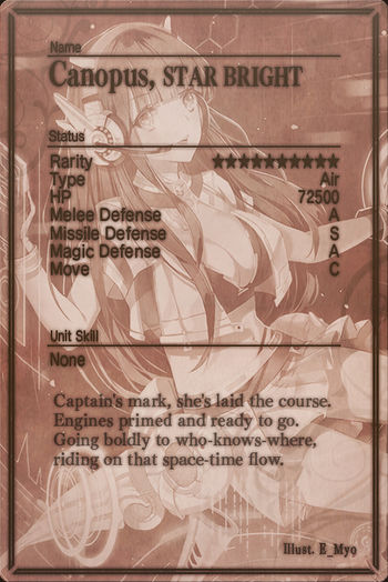 Canopus 10 m card back.jpg