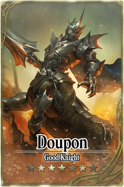 File:Doupon card.jpg