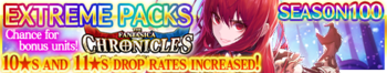 Extreme Packs Season 100 banner.png