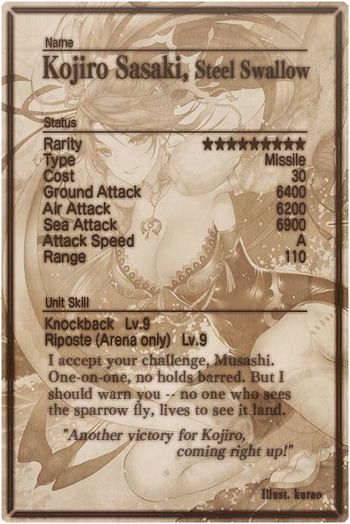 Kojiro Sasaki card back.jpg