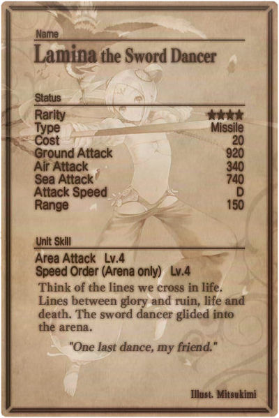File:Lamina card back.jpg
