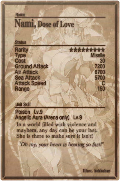 File:Nami card back.jpg