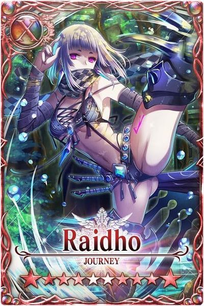File:Raidho card.jpg
