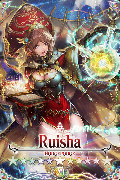 File:Ruisha card.jpg