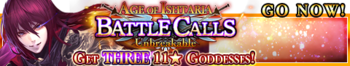 Age of Ishtaria-Unbreakable banner.png