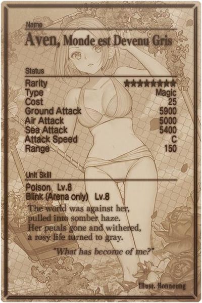 File:Aven 8 card back.jpg