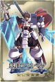 Thumbnail for version as of 04:11, 11 July 2013