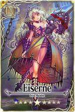 Eiserne card.jpg