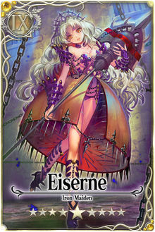 Eiserne card.jpg