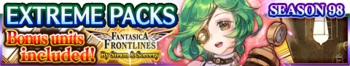 Extreme Packs Season 98 banner.png