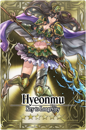 Hyeonmu card.jpg