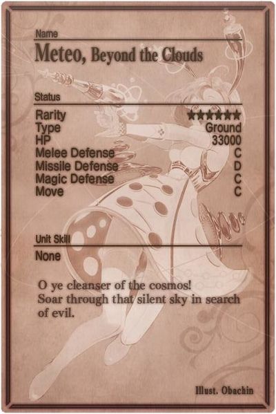 File:Meteo m card back.jpg
