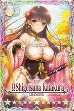 Shigetsuna Katakura 11 mlb card.jpg