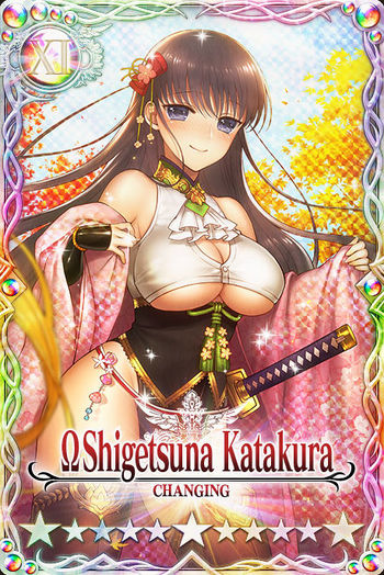 Shigetsuna Katakura 11 mlb card.jpg