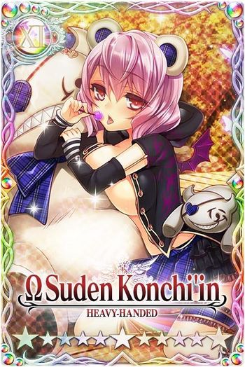 Suden Konchiin mlb card.jpg