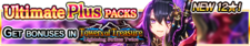 Ultimate Plus Packs 96 banner.png