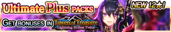 Ultimate Plus Packs 96 banner.png