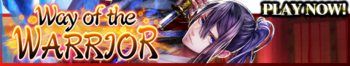 Way of the Warrior release banner.png