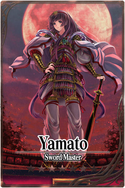 File:Yamato m card.jpg