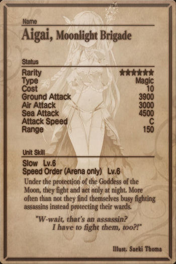 Aigai card back.jpg