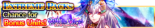 Extreme Packs Season 116 banner.png