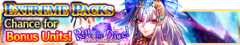 Extreme Packs Season 116 banner.png